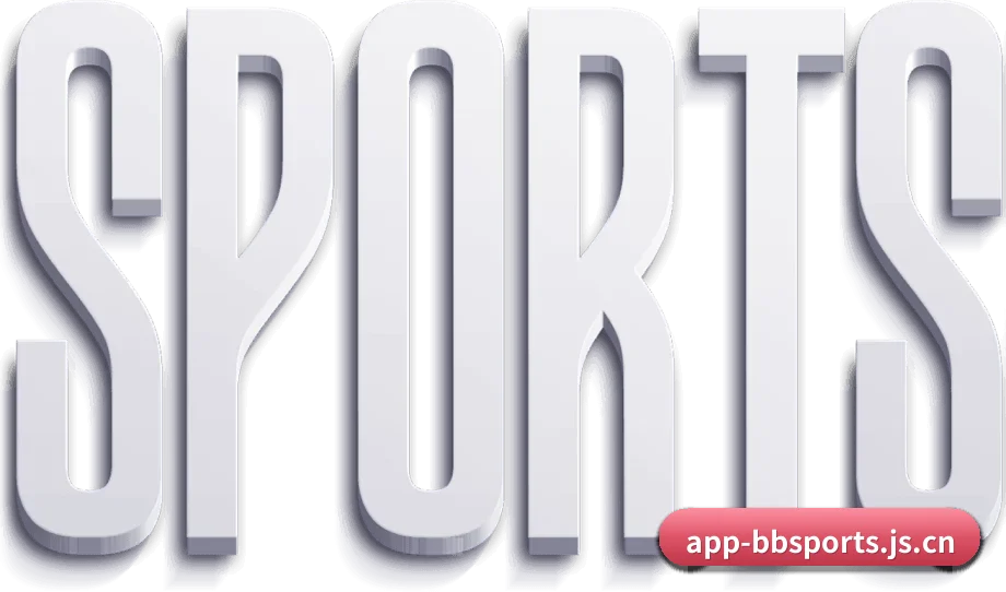 BB体育官网 APP